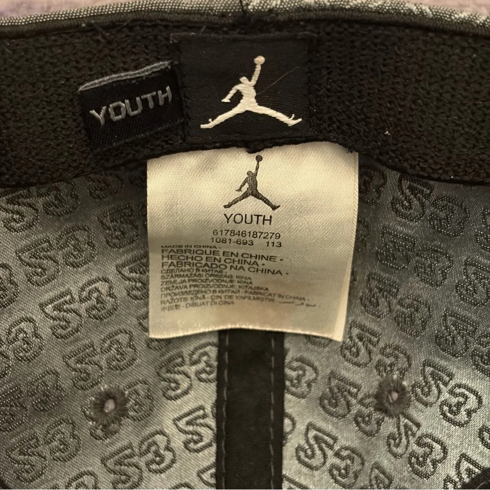 Nike Air Jordan Youth Hat 23 All Over‎ Print Jumpman Snapback Gray Cap